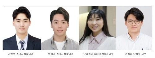 “바닷물 하나로”…태양열 증발 기술로 담수·전기 동시 생산 (전북대 남창우 교수팀) 첨부 이미지
