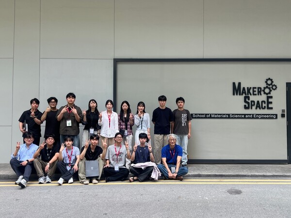  강의실을 넘어 세계로 … 전북대 공대생들, 글로벌 공학 현장 도전(남창우 교수) 대표이미지